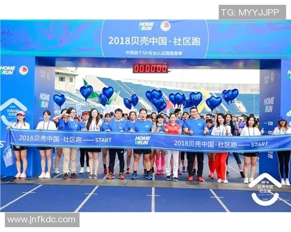 以体育精神为核心推动全民健康建设与和谐社会发展的路径探讨 以体育精神为核心推动全民健康建设与和谐社会发展的路径探讨