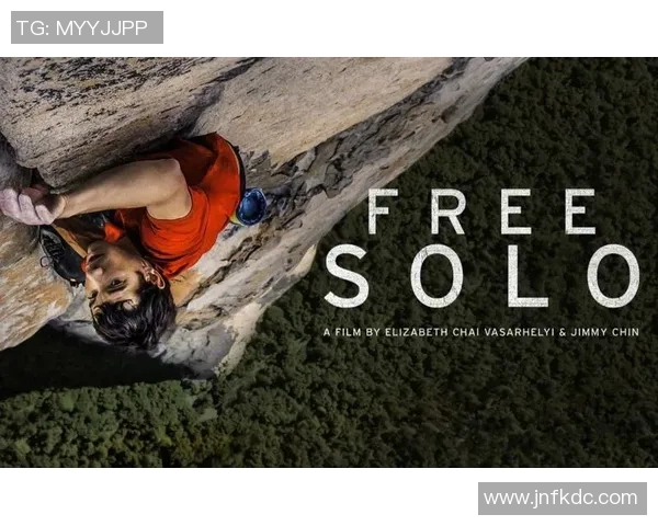 全球纪录挑战:从极限运动到科学发现,打破极限的勇气与智慧 全球纪录挑战:从极限运动到科学发现,打破极限的勇气与智慧