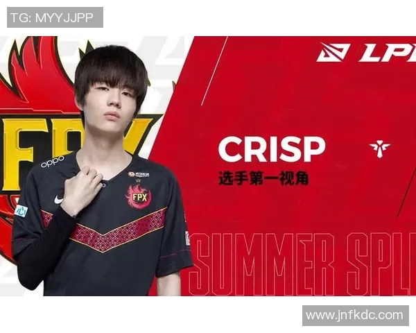 赛后复盘：V5与FPX对决中的关键策略与经验分享