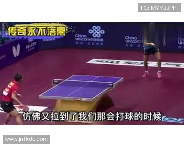 乒乓球传奇陈伟的职业生涯回顾与未来展望对话录