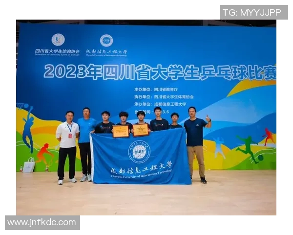 重庆乒乓球队在全国比赛经验排行榜中荣获第六名展现实力与潜力