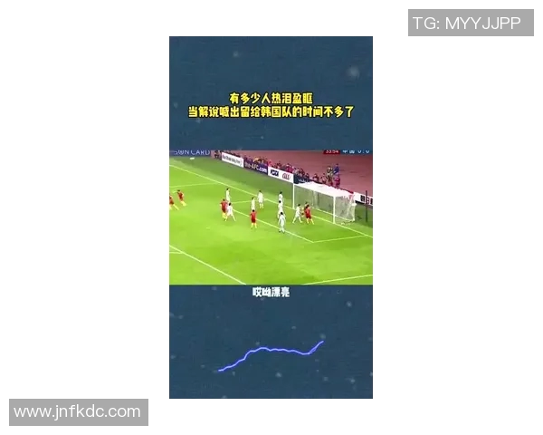 中国足球明星在赛场上的精彩瞬间与激情对决全景展示 中国足球明星在赛场上的精彩瞬间与激情对决全景展示