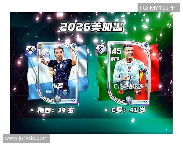 全球男足球明星中文名字大盘点你知道多少位传奇球员的真实姓名