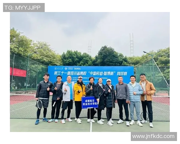 北京网球队状态分析:技术提升与赛事表现的全面解读 北京网球队状态分析:技术提升与赛事表现的全面解读